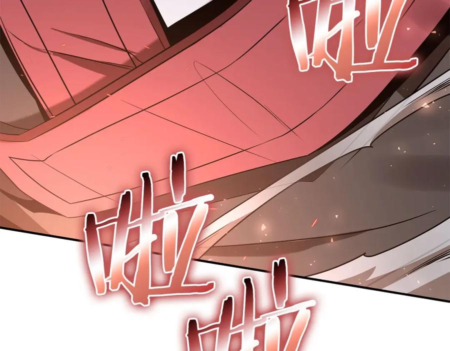 第215页