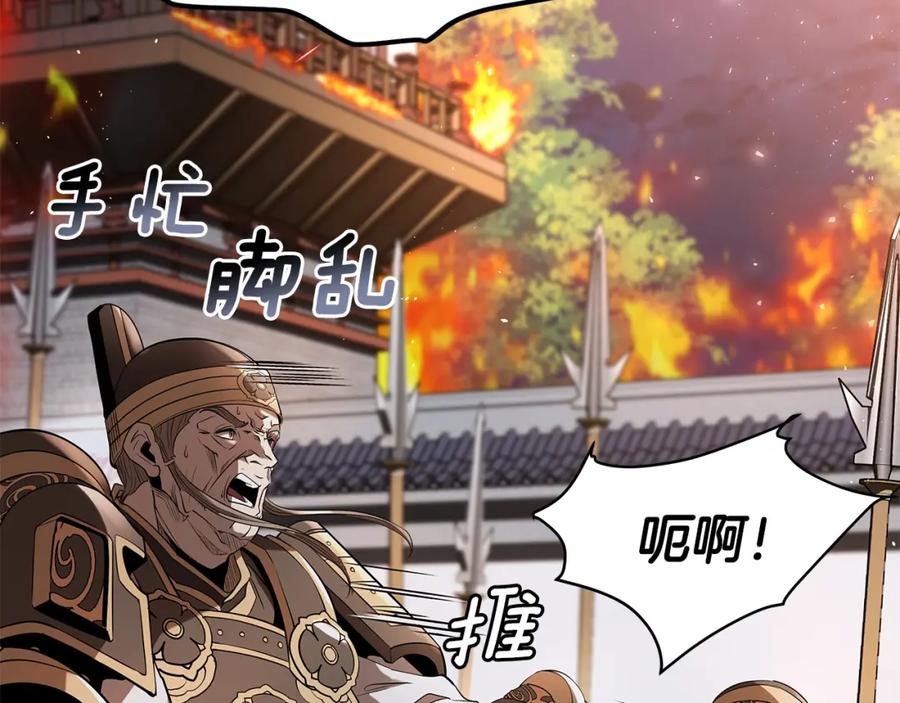 第218页