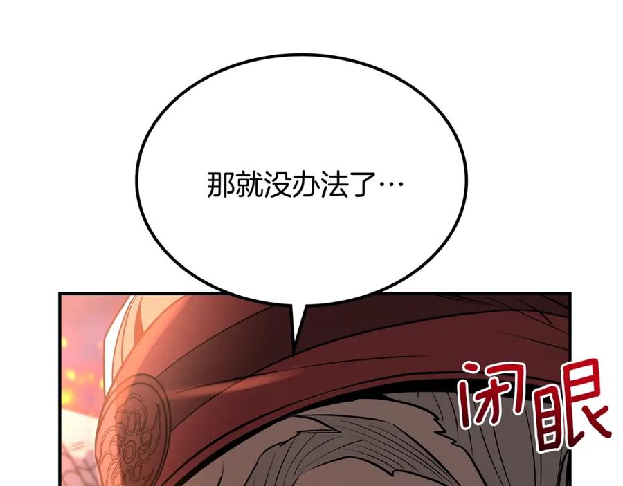 第221页