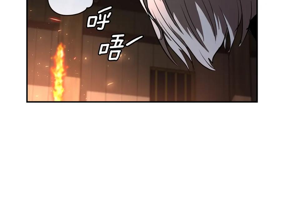 第223页