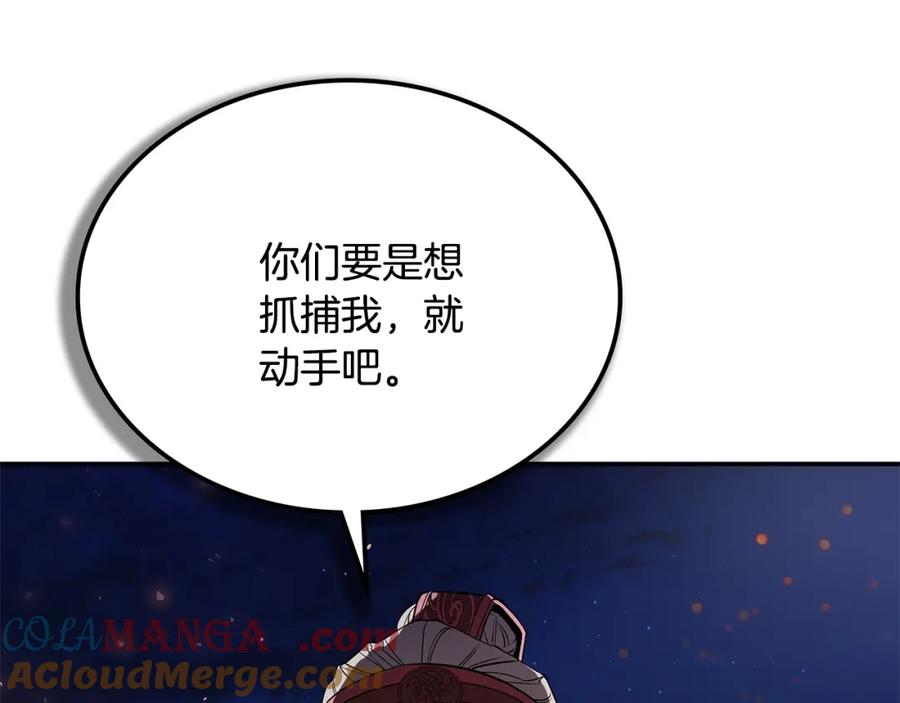 第224页