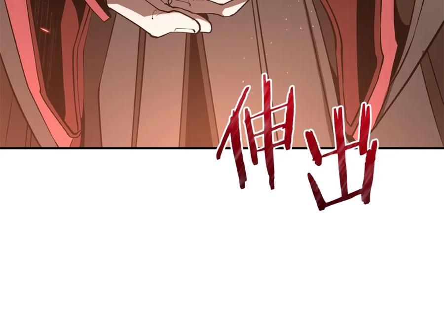第227页