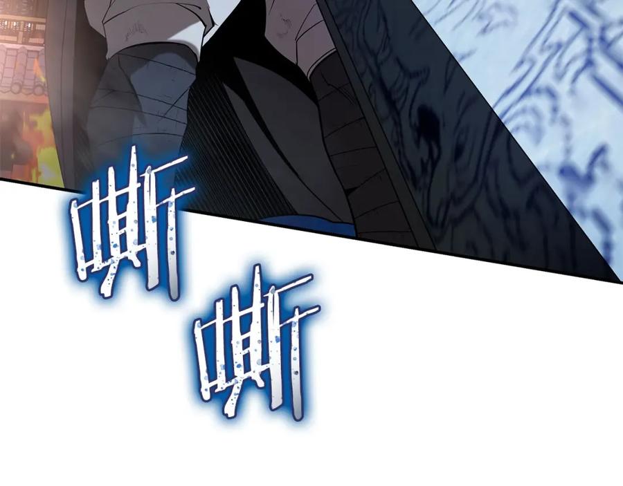 第230页