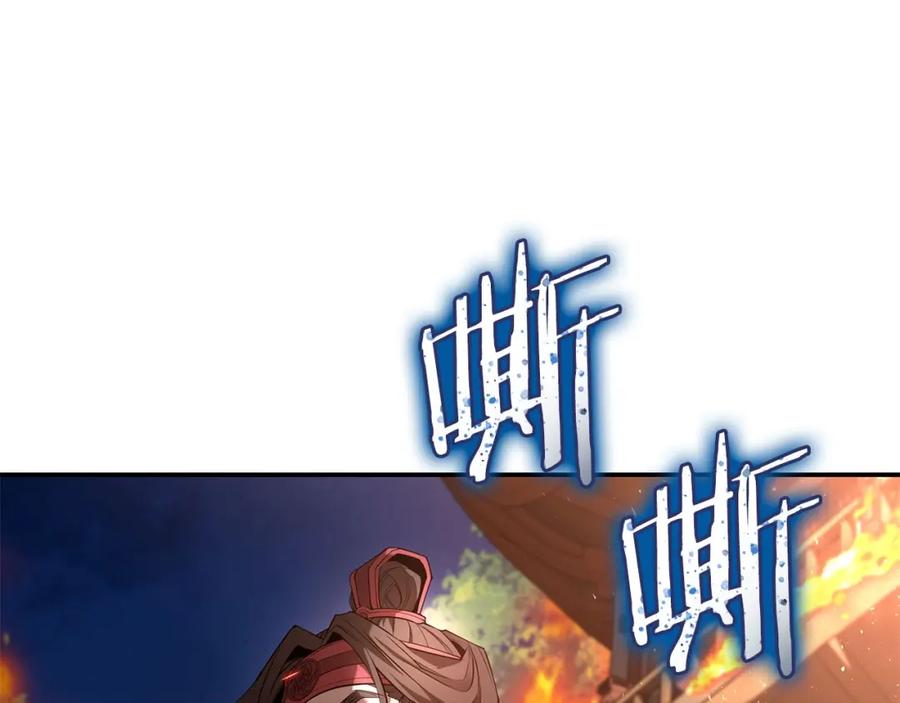 第231页