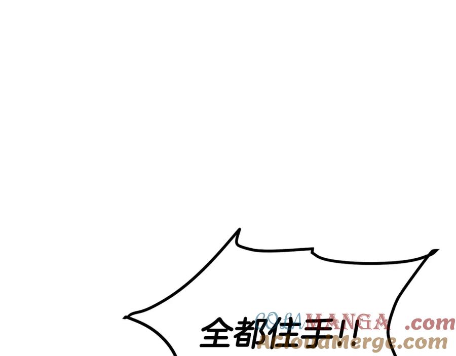 第240页
