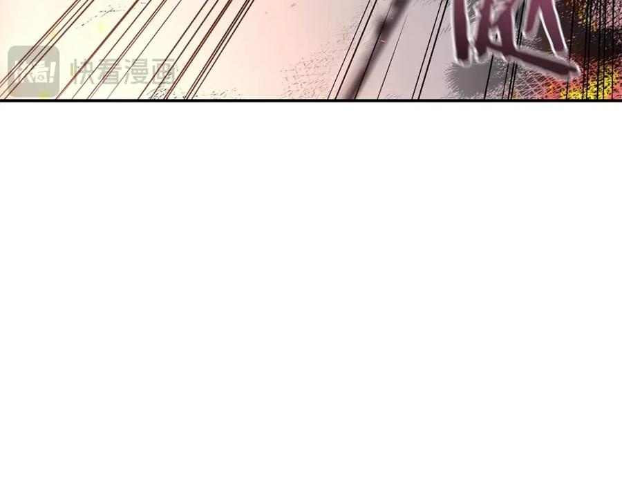 第243页