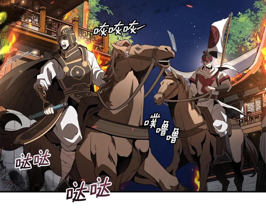 第245页