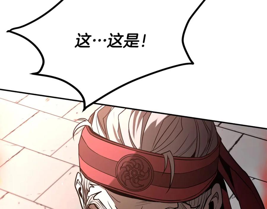 第250页