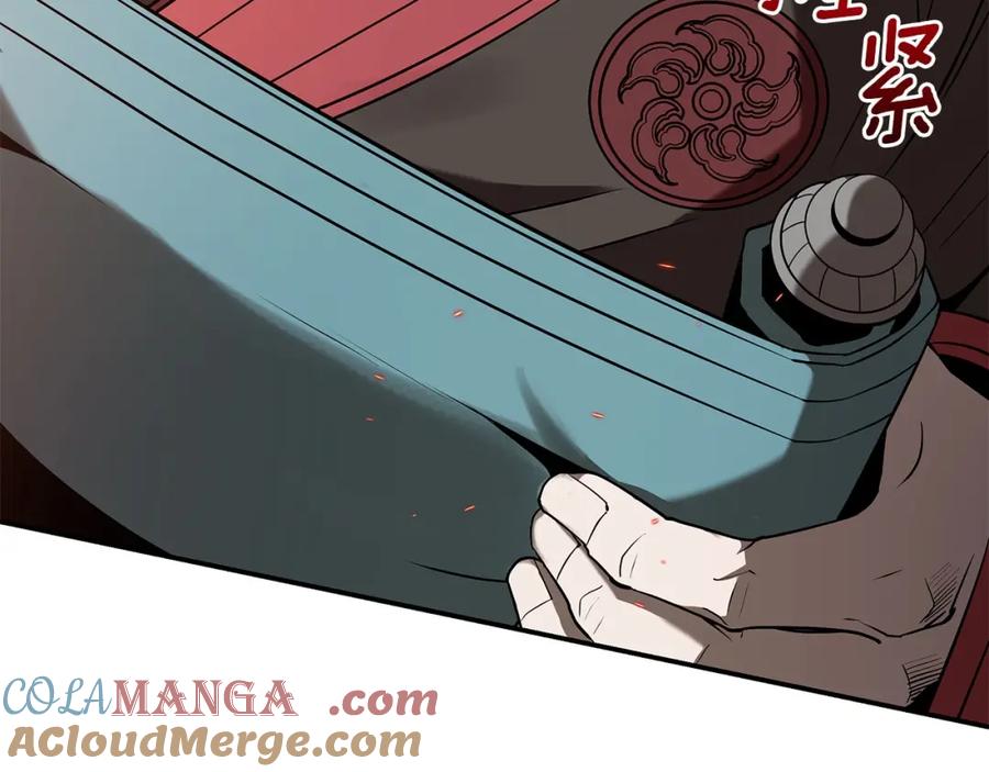 第252页