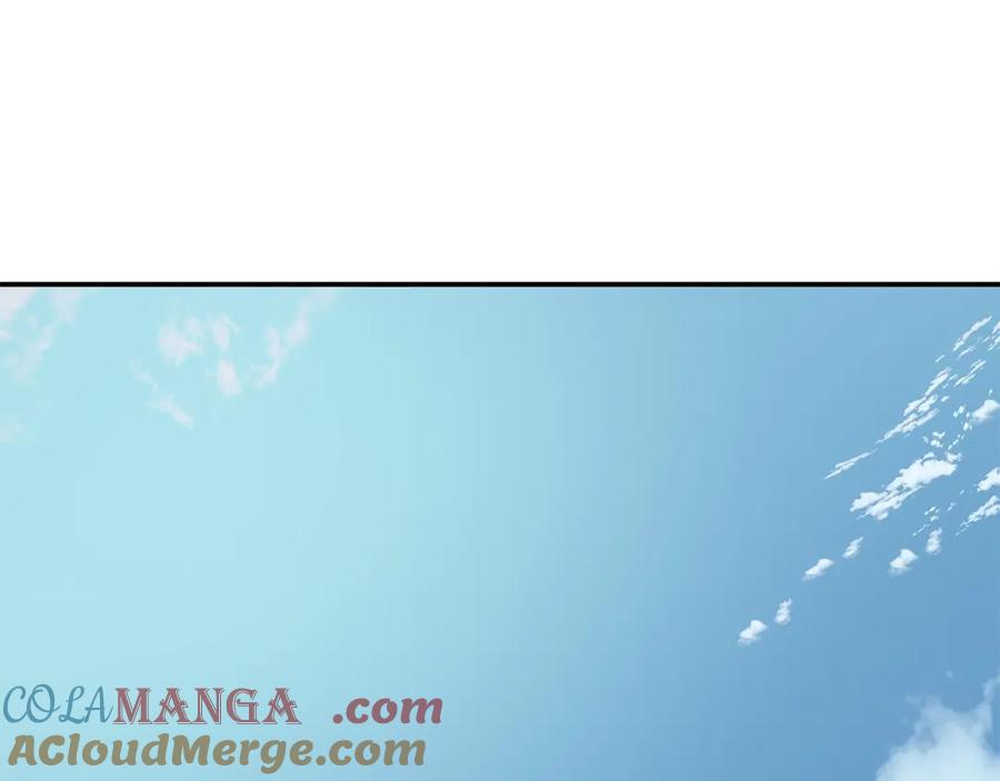 第256页