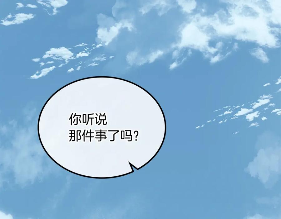 第258页