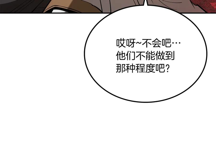 第273页