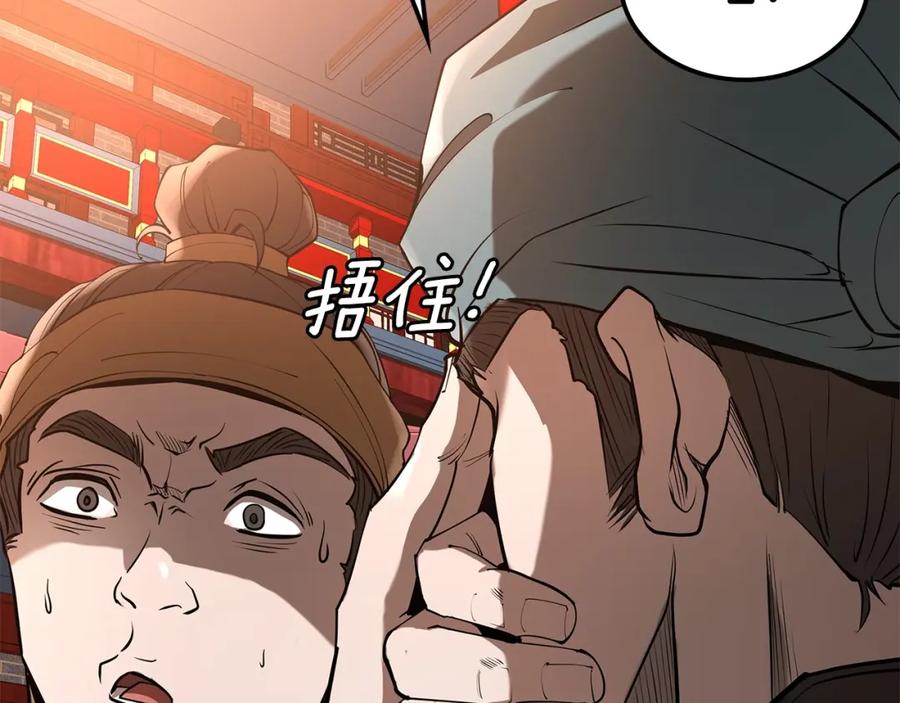 第275页