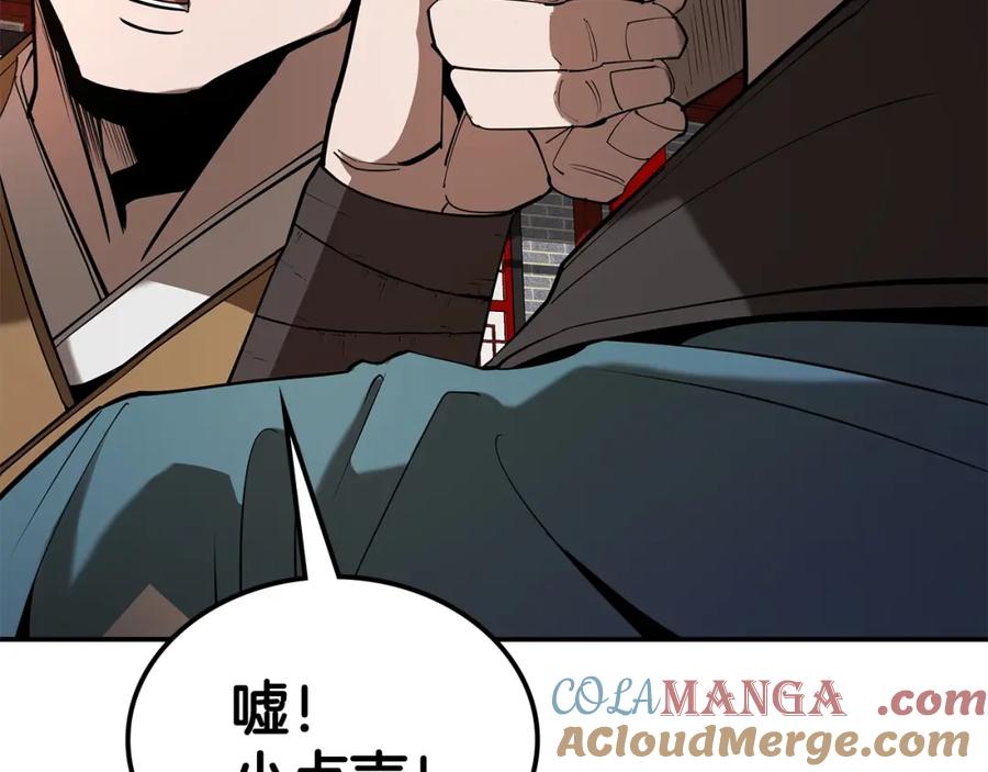 第276页