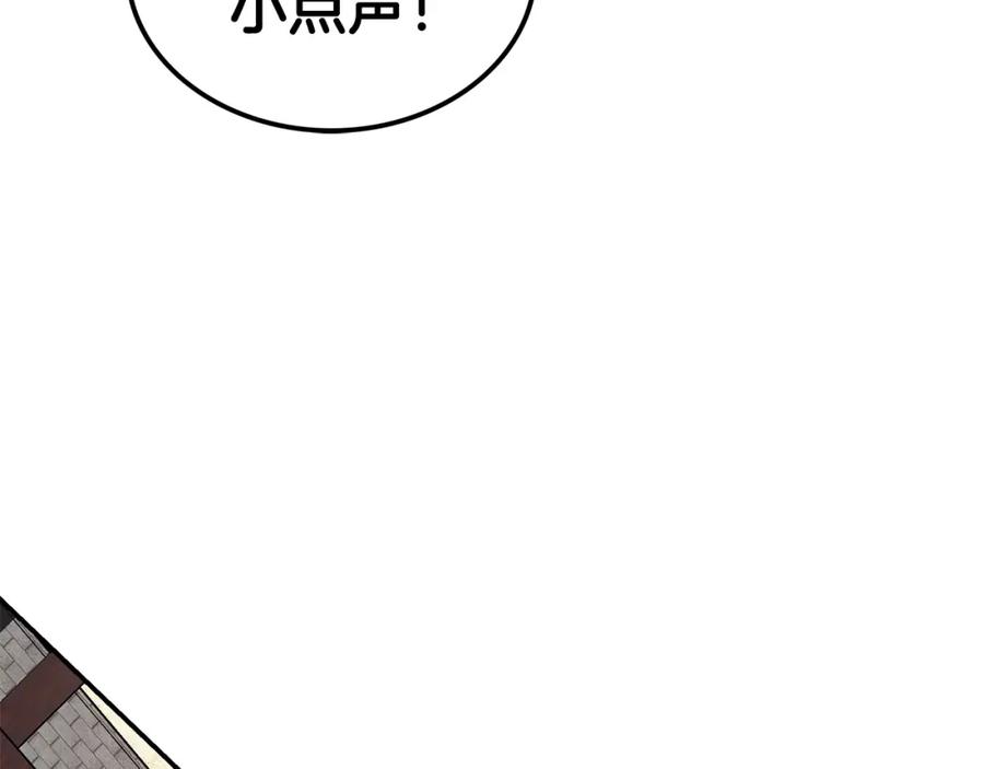 第277页