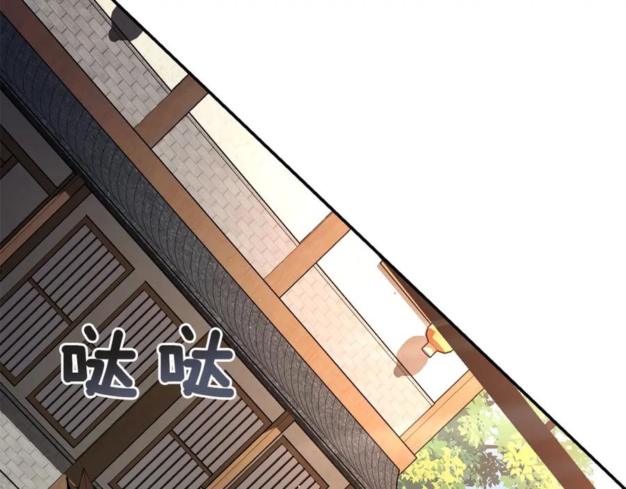 第278页
