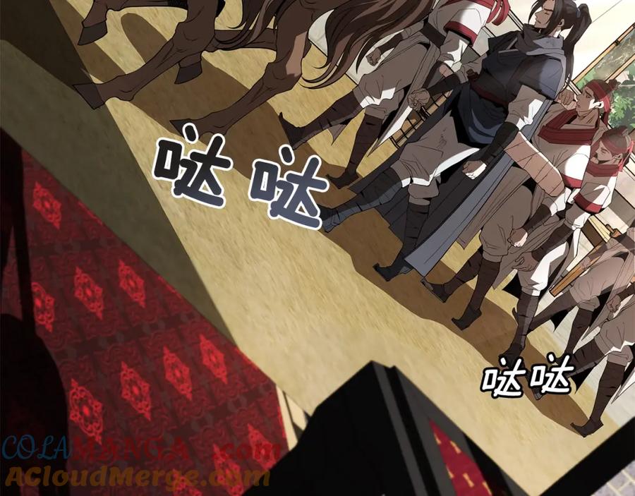 第280页