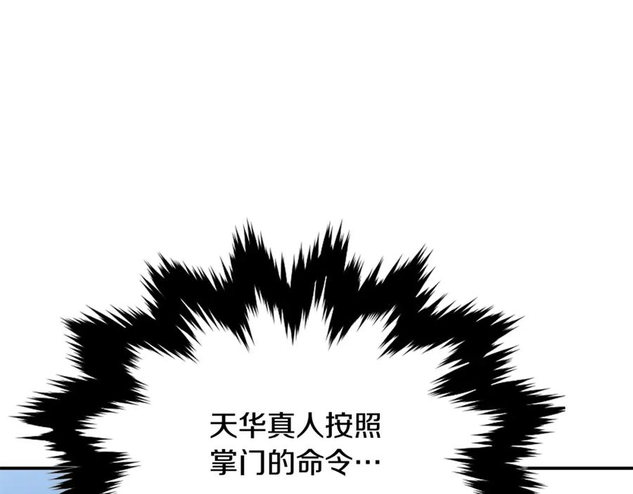 第283页