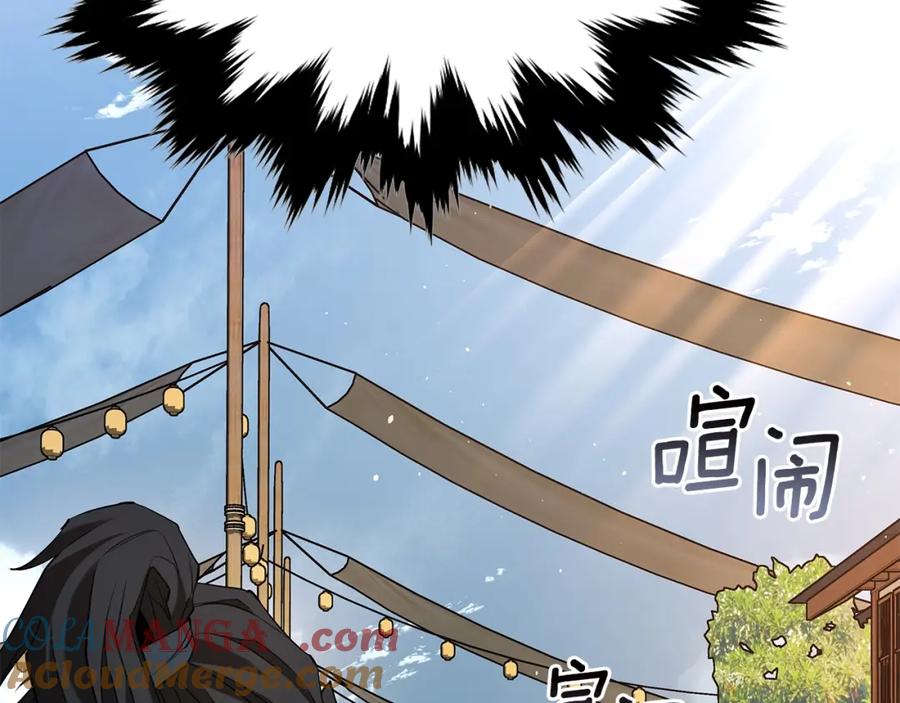 第284页