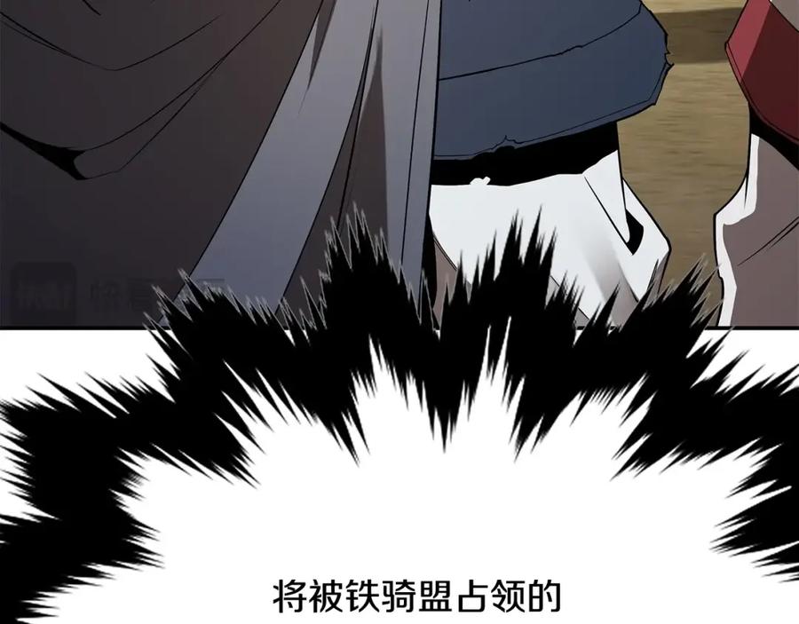 第286页