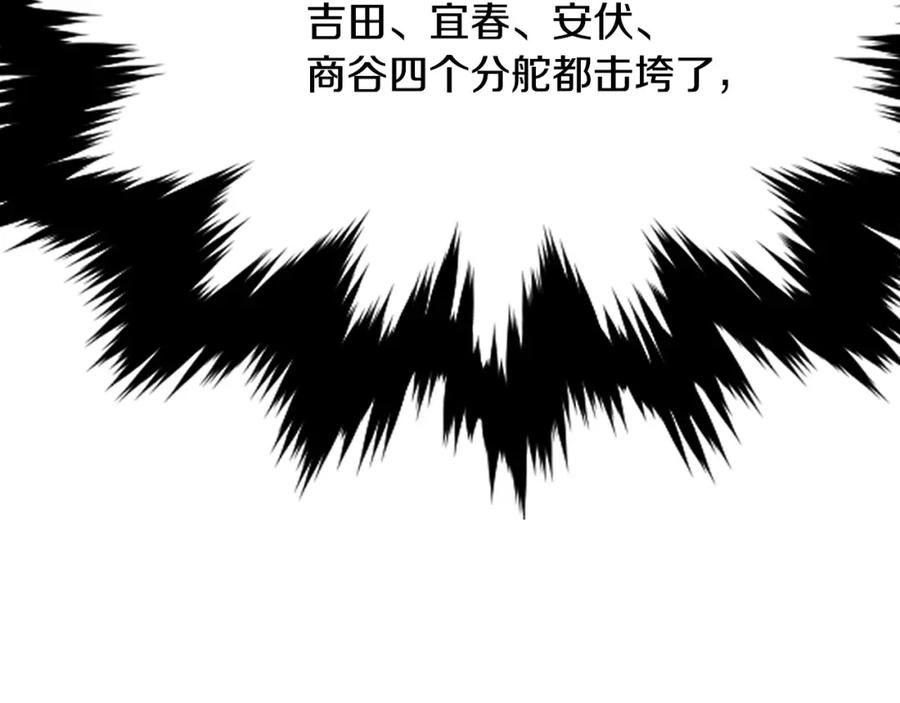 第287页