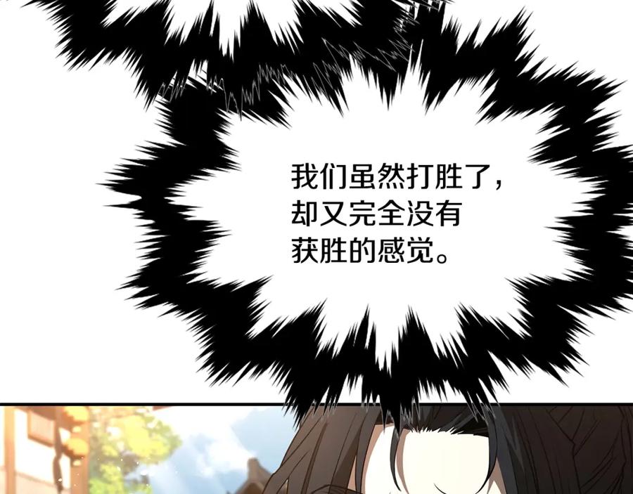 第289页