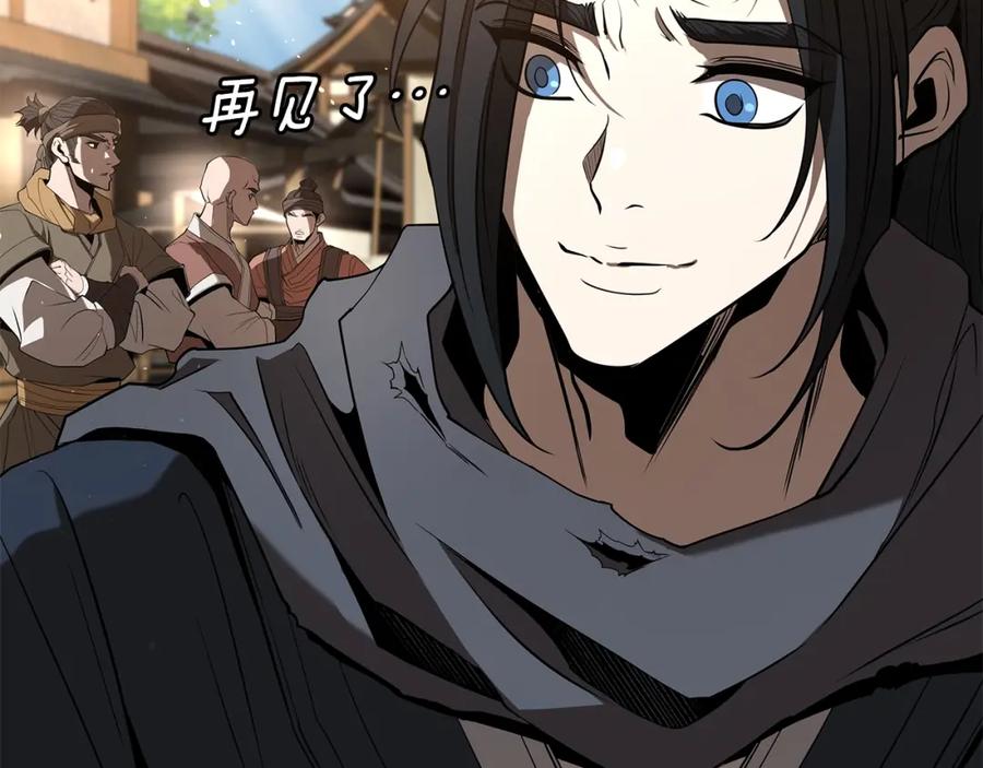 第290页