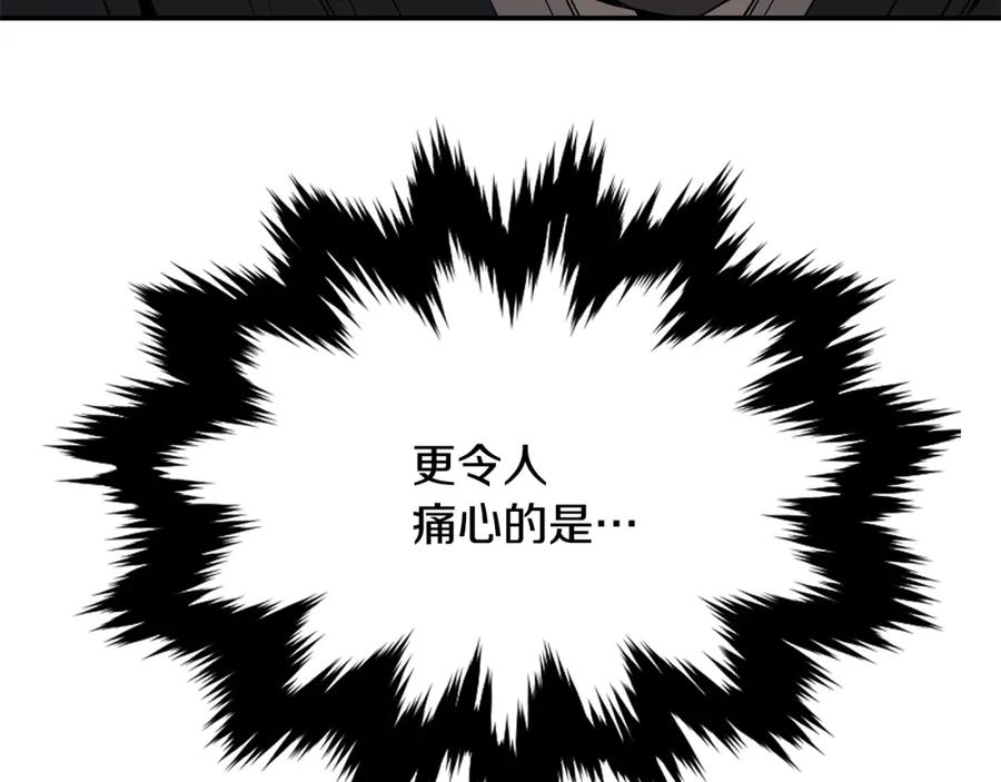 第291页