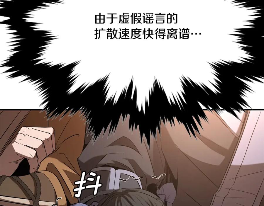第293页