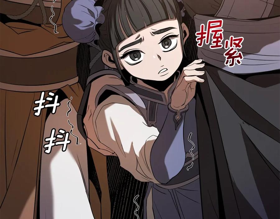 第294页