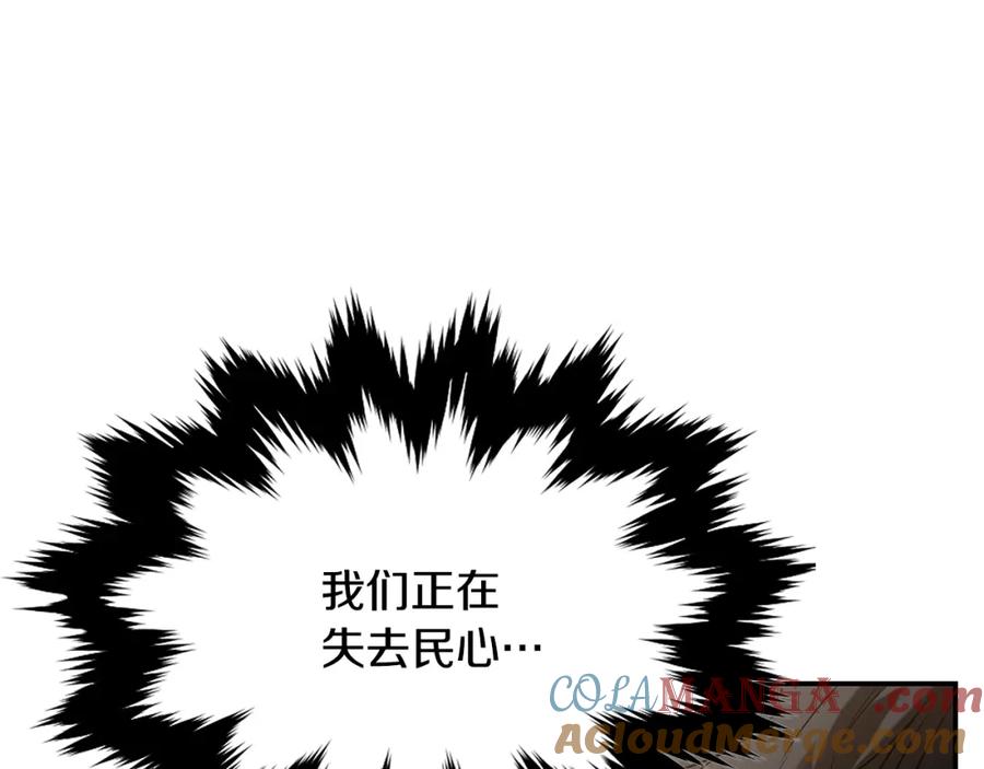 第296页