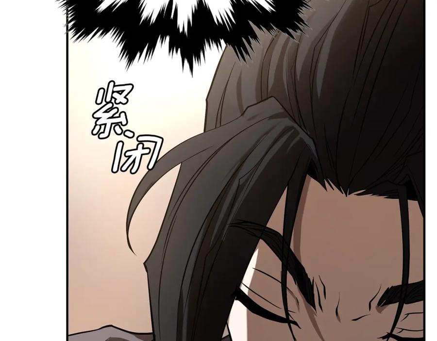 第297页