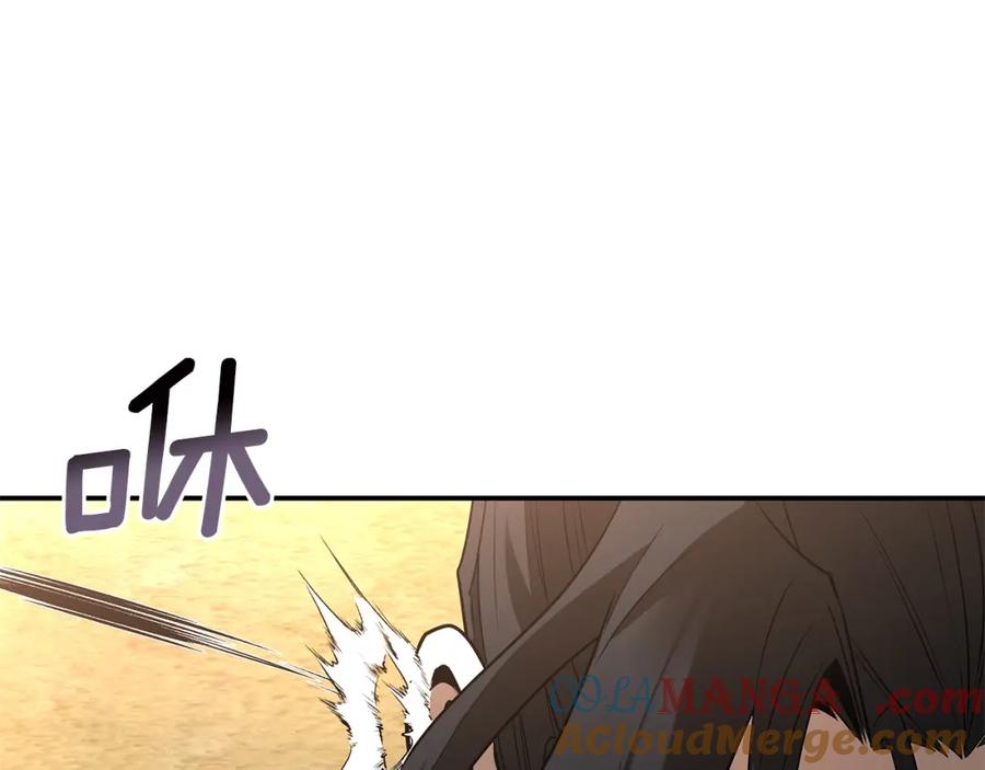 第300页