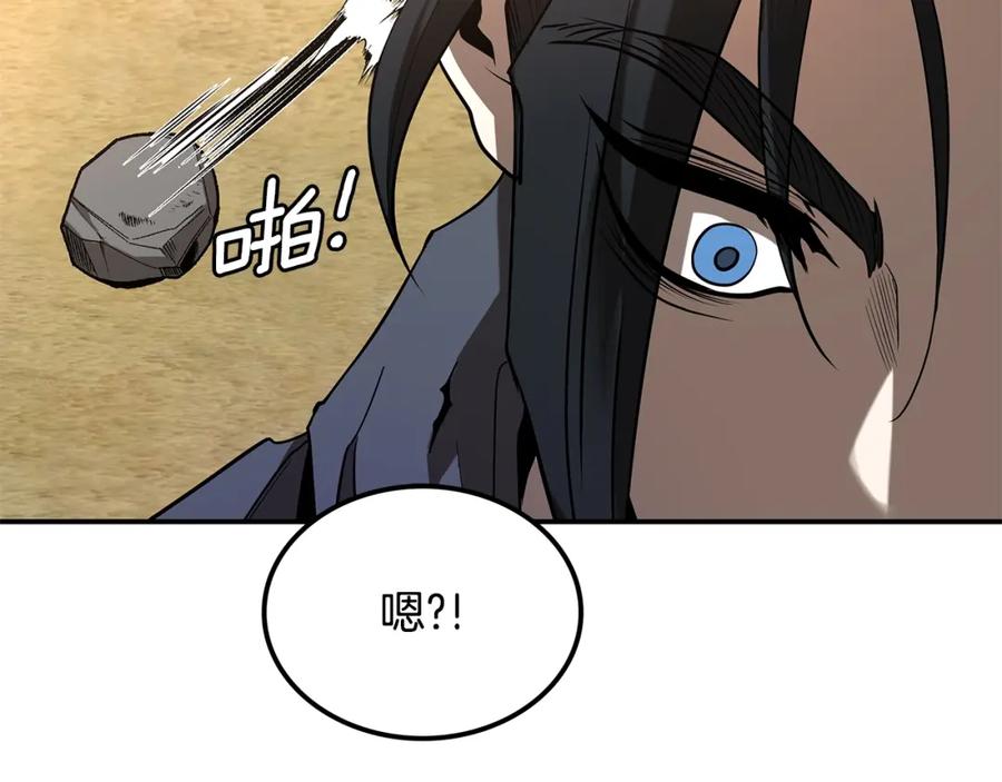 第301页