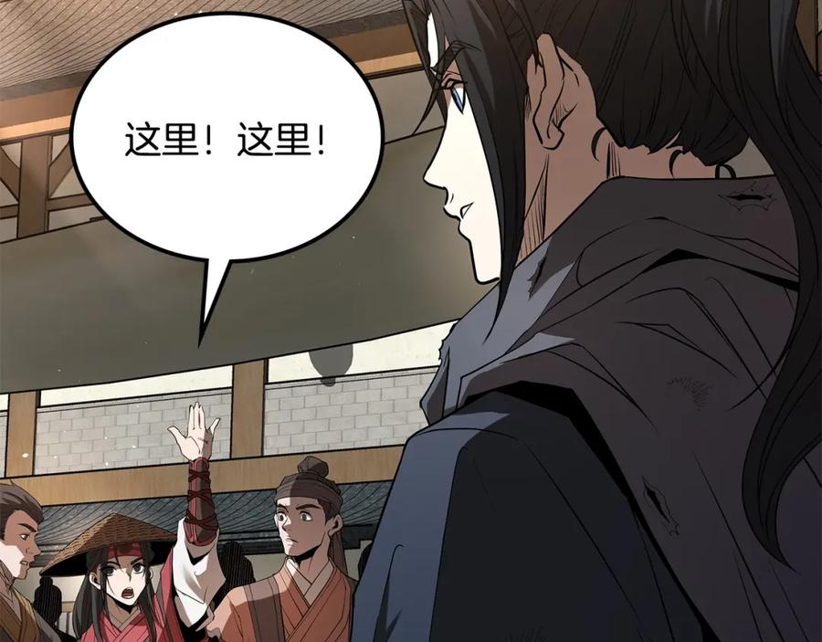 第303页