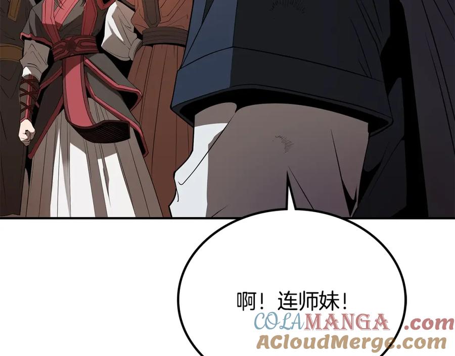 第304页