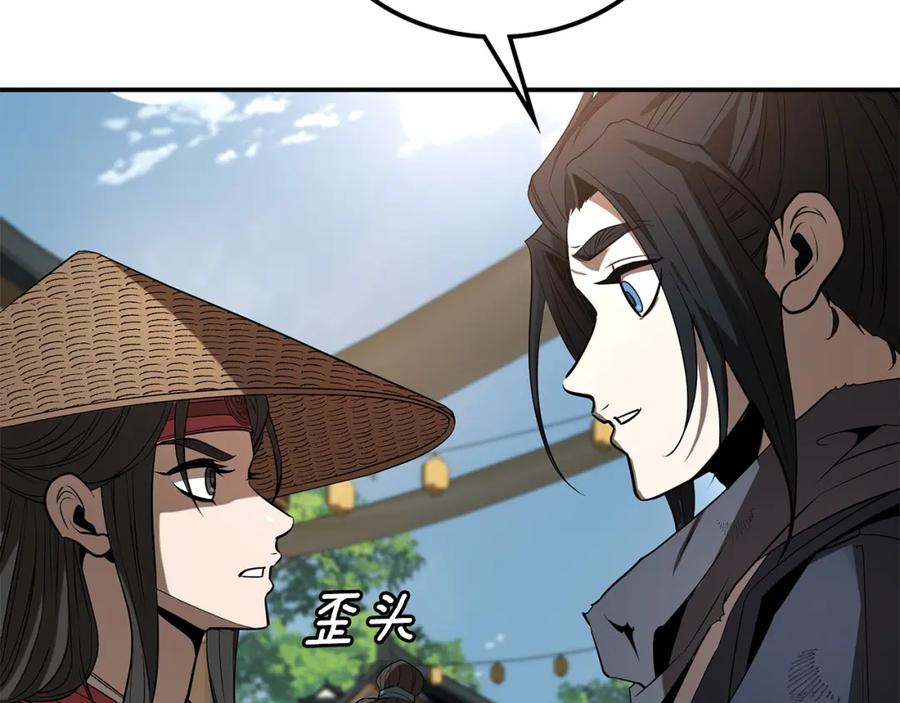 第306页
