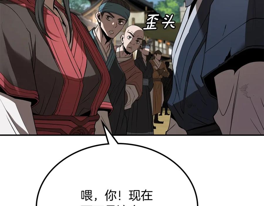 第307页