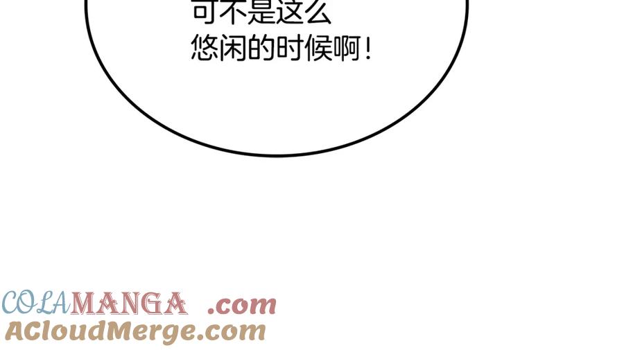 第308页