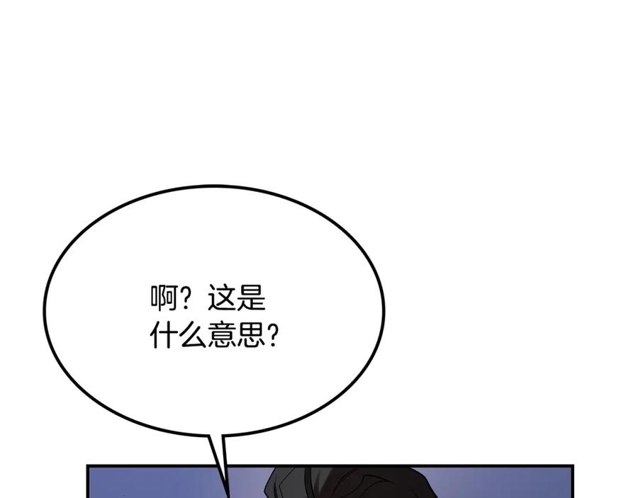 第309页
