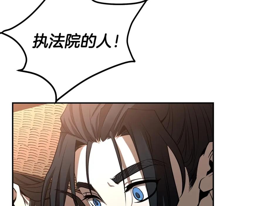 第314页