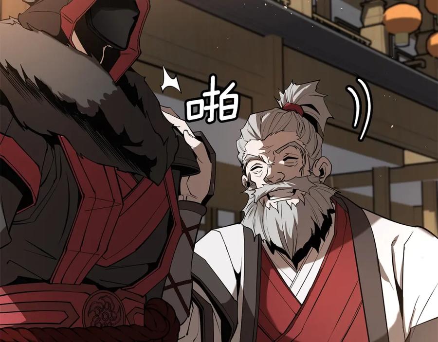 第185页