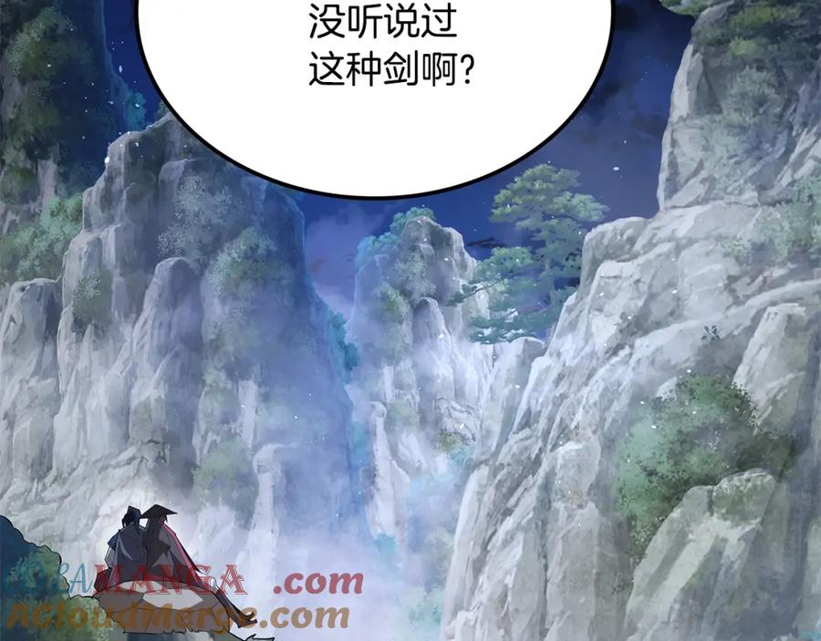 第200页