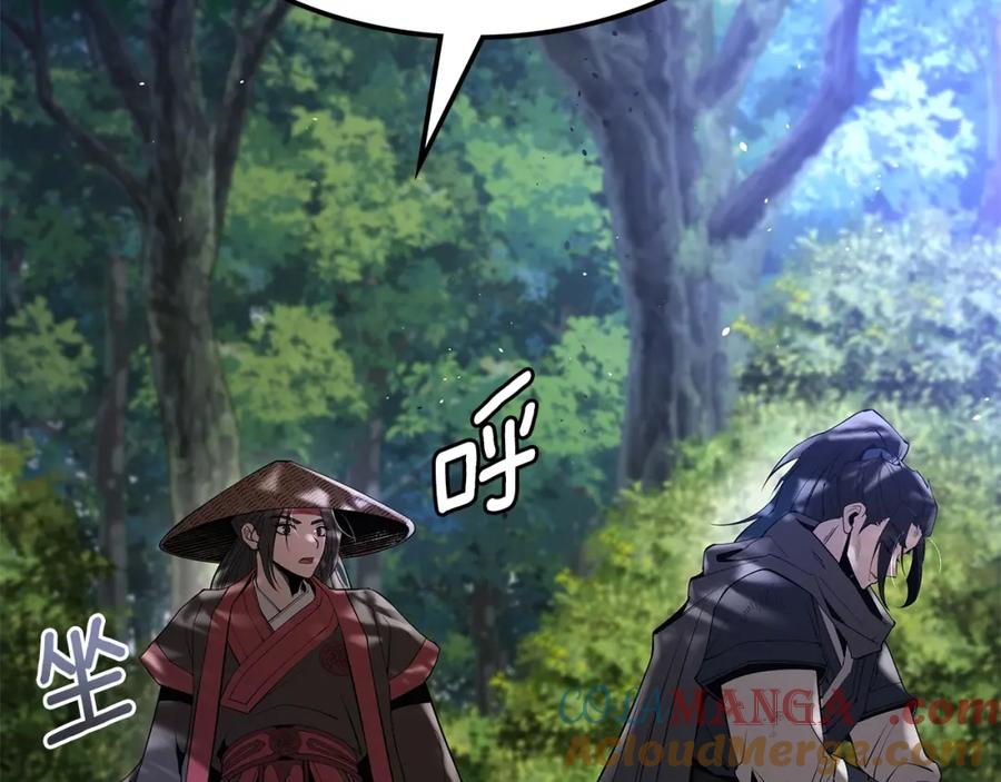 第204页