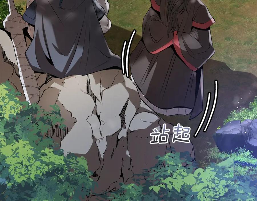 第209页