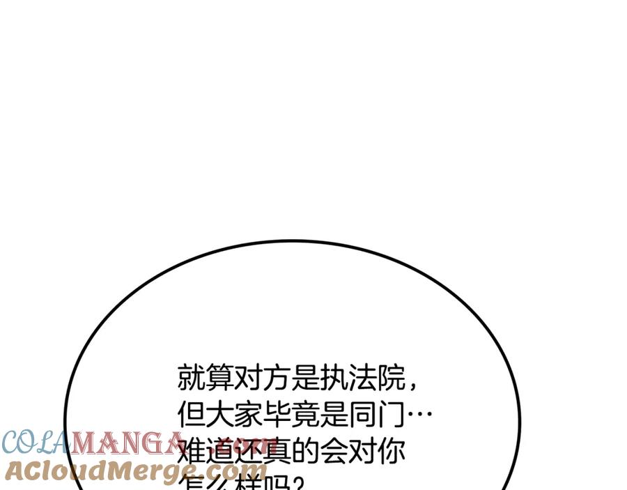 第212页