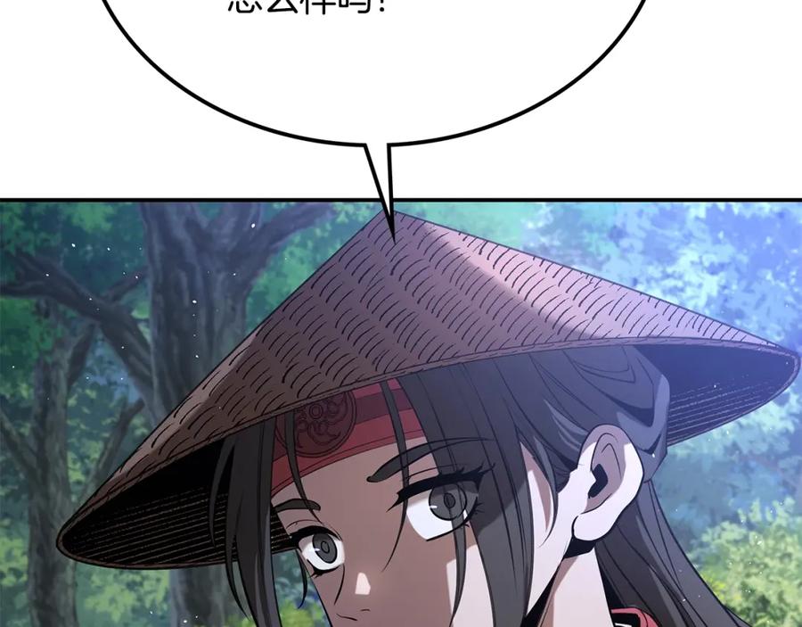 第213页