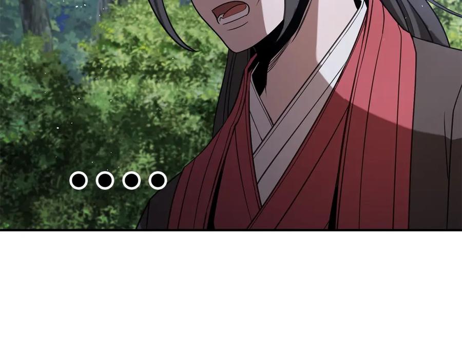 第214页
