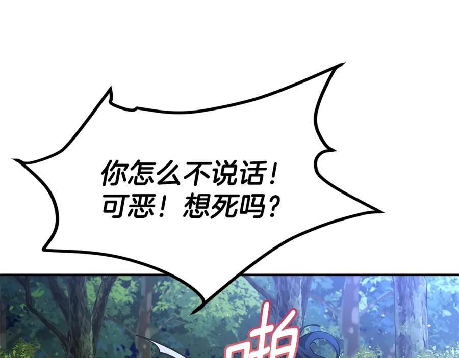 第215页