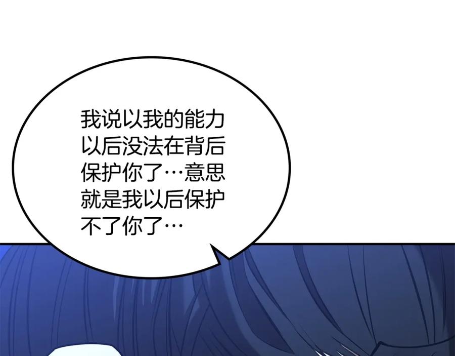 第218页